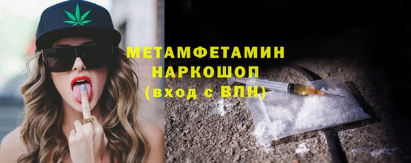 ECSTASY Няндома
