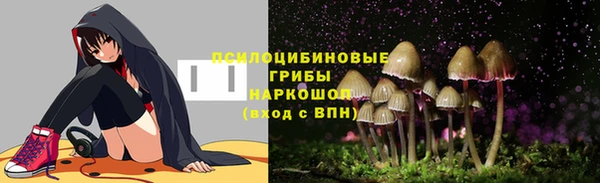 наркотики Нягань
