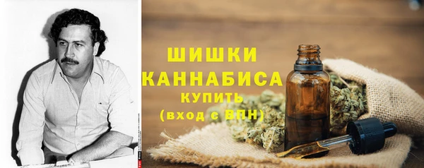 первитин Нязепетровск