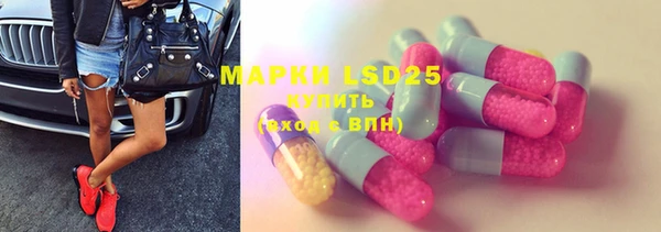 ECSTASY Няндома
