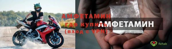 наркотики Нягань