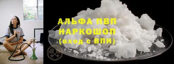 наркотики Нягань