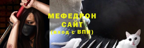 наркотики Нягань