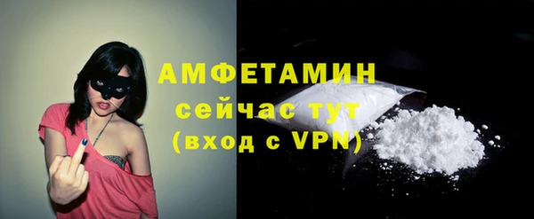 наркотики Нягань