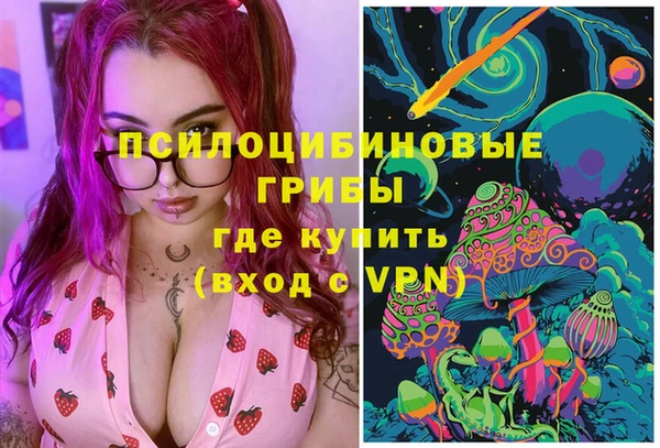 кокаин VHQ Новокубанск