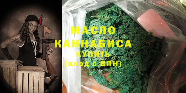 ECSTASY Няндома