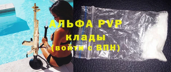 ECSTASY Няндома