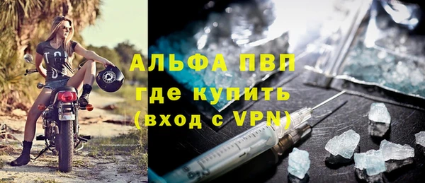 наркотики Нягань