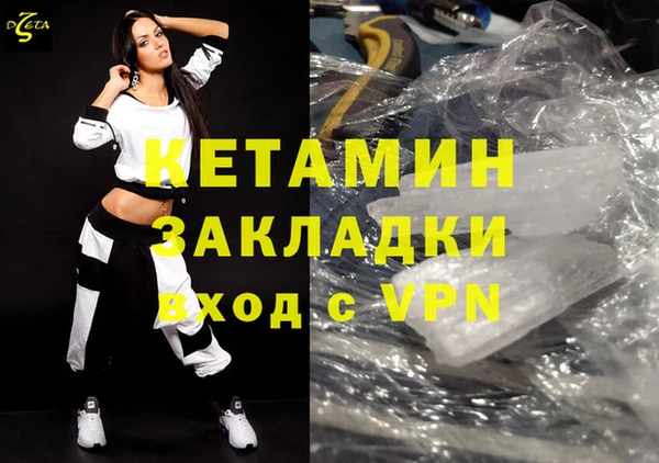 ECSTASY Няндома