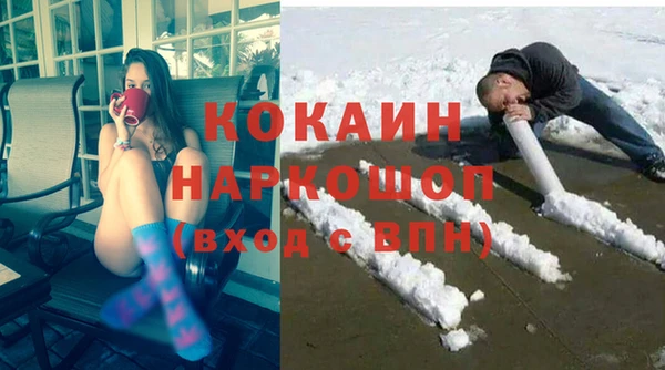 наркотики Нягань