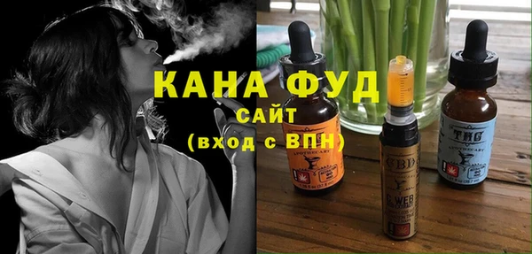 первитин Нязепетровск
