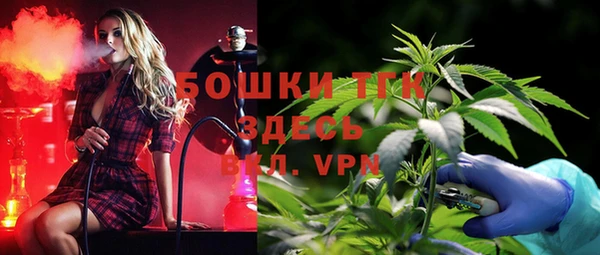 наркотики Нягань