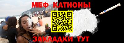амфетамин Канаш