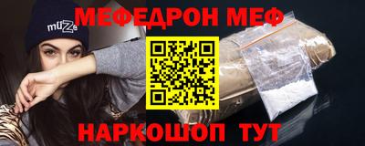 кокаин колумбия Кандалакша