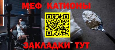 амфетамин Канаш
