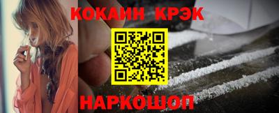 амфетамин Канаш