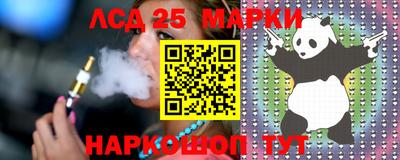 кокаин колумбия Кандалакша