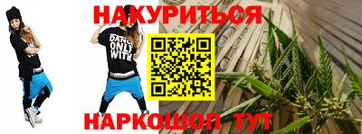 кокаин колумбия Кандалакша