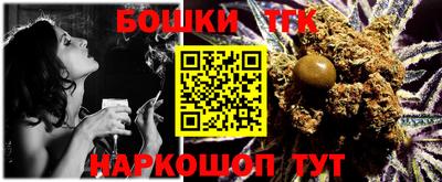 кокаин колумбия Кандалакша