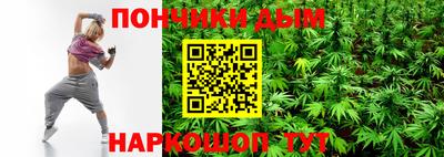кокаин колумбия Кандалакша