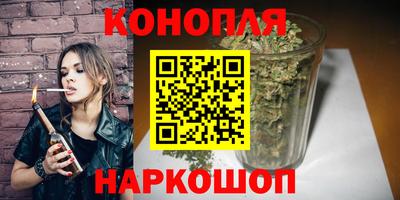 MESCALINE Камышлов