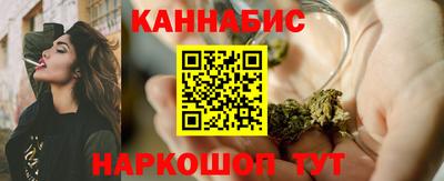 MESCALINE Камышлов