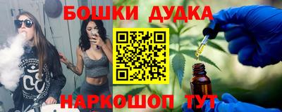 кокаин колумбия Кандалакша