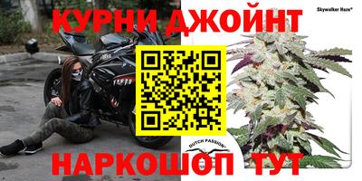 кокаин колумбия Кандалакша