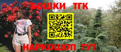 амфетамин Канаш
