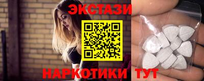 кокаин колумбия Кандалакша