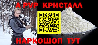 mix Азнакаево