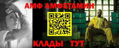 кокаин колумбия Кандалакша