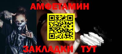 кокаин колумбия Кандалакша