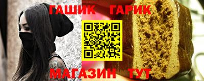 кокаин колумбия Кандалакша