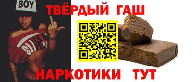 амфетамин Канаш