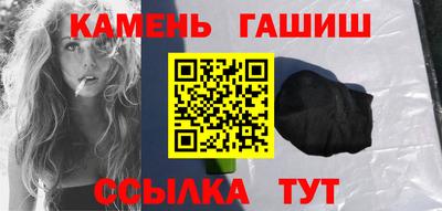 MESCALINE Камышлов