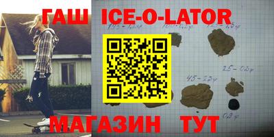 кокаин колумбия Кандалакша