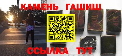 MESCALINE Камышлов