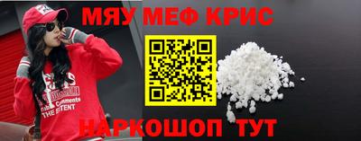 кокаин колумбия Кандалакша