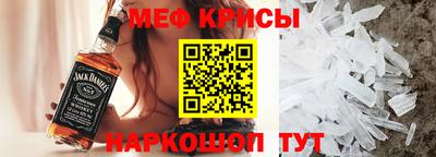 кокаин колумбия Кандалакша