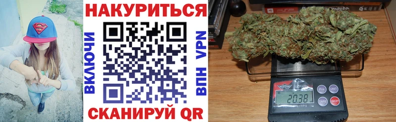 Каннабис ГИДРОПОН  Энгельс 
